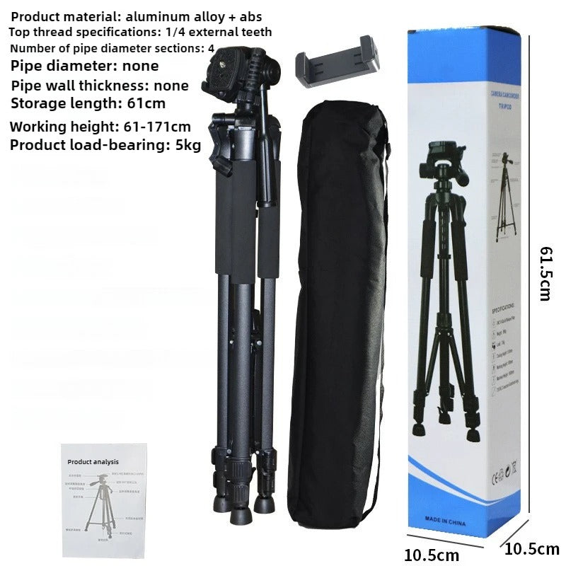 حامل ثلاثي إحترافي للكاميرا و الهاتف