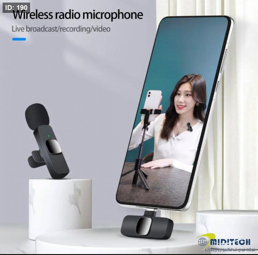 Microphone k9 original.